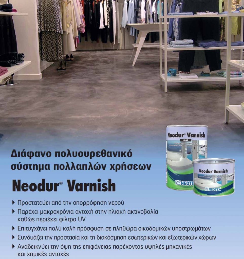 neodur-varnish
